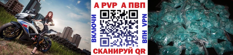 Купить закладку МАРИХУАНА  СК  ГАШИШ  Мефедрон  Володарск