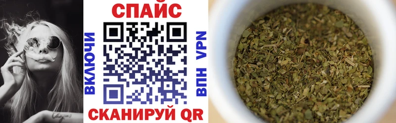 Бутират вода  Купить где  Володарск 