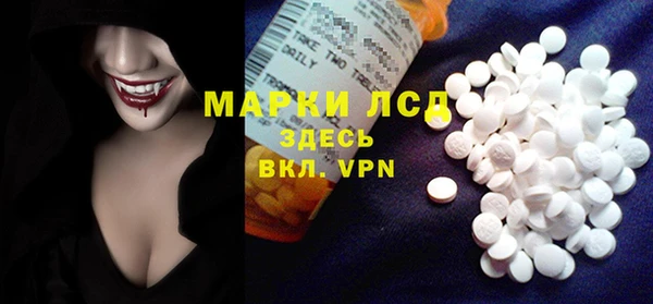 хмурый Володарск