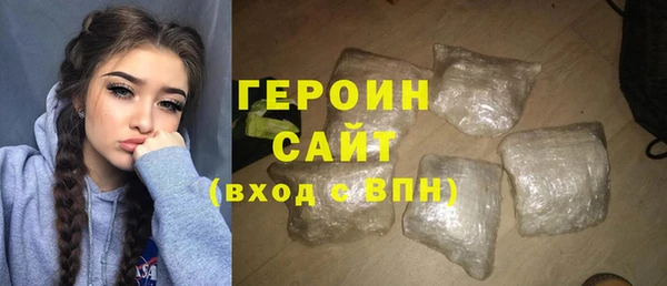 хмурый Володарск