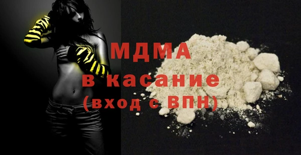 хмурый Володарск