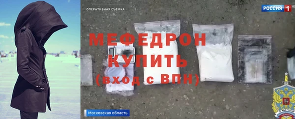 хмурый Володарск