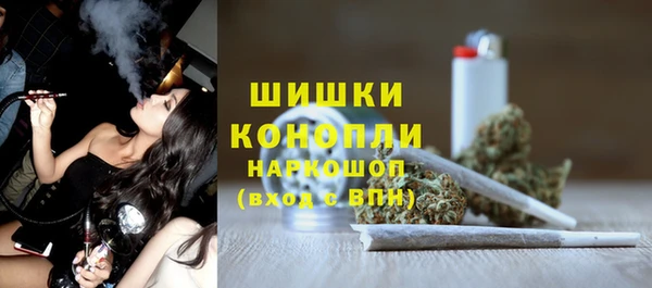 мет Волосово