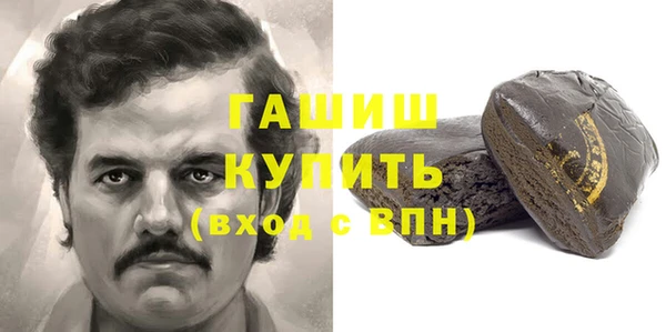 индика Верея