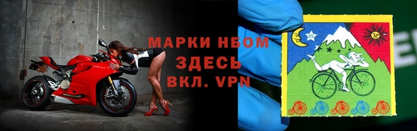 хмурый Володарск