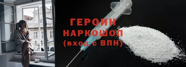 хмурый Володарск