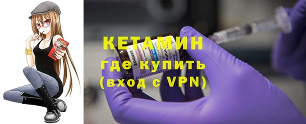 мяу мяу кристалл Верхнеуральск
