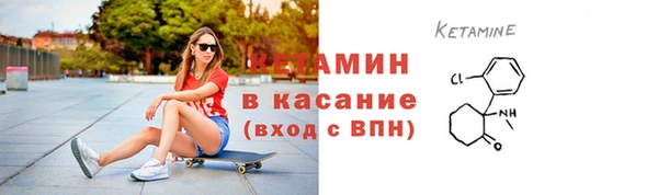 хмурый Володарск