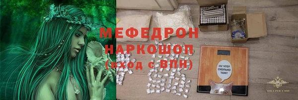 хмурый Володарск