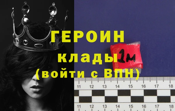 хмурый Володарск