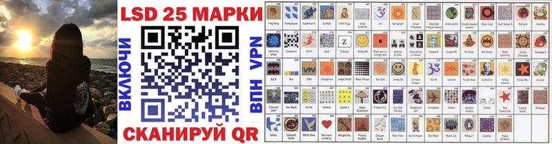Купить где  Володарск  Марки NBOMe 1,8мг 